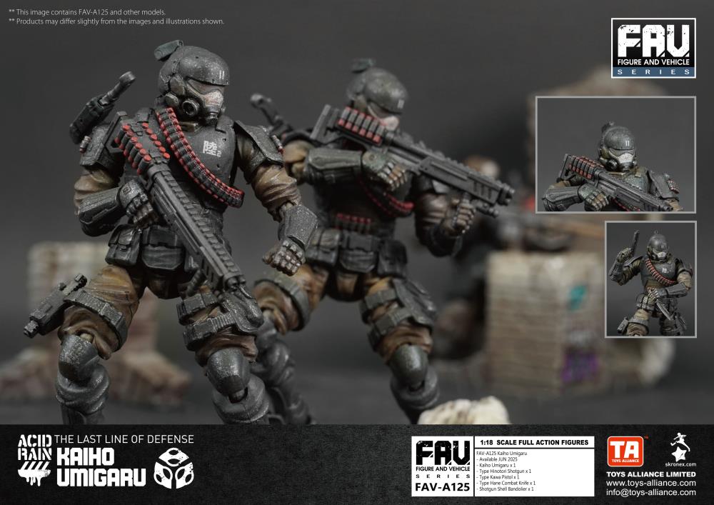 Acid Rain World FAV-A125 Kaiho Umigaru