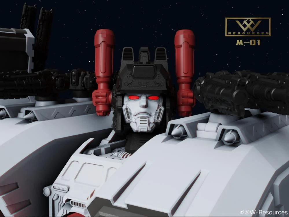 Lewin Resources Transformers M-01 Steel Fortress Metroplex