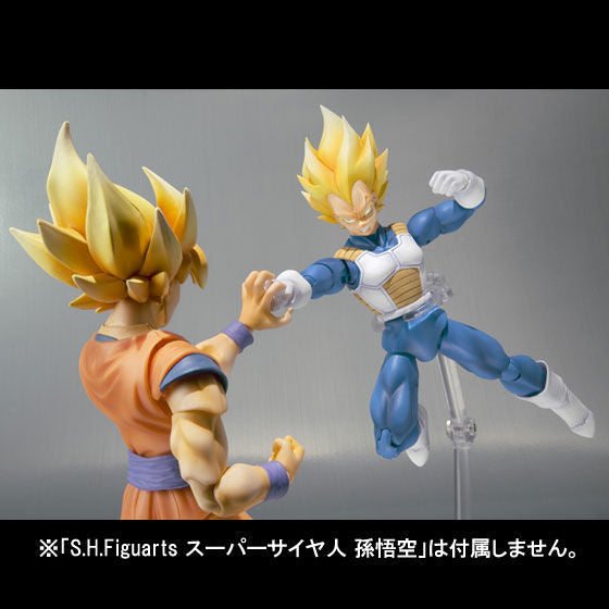 SH Figuarts Dragon Ball Z - Super Saiyan Vegeta (OG Version)