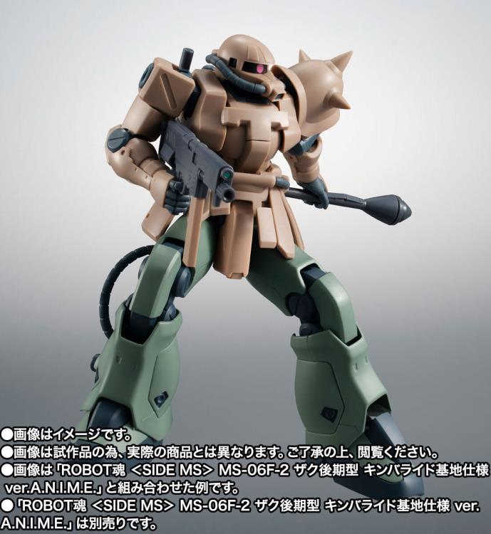 Robot Spirits Gundam Stardust Memory Zaku II F-2