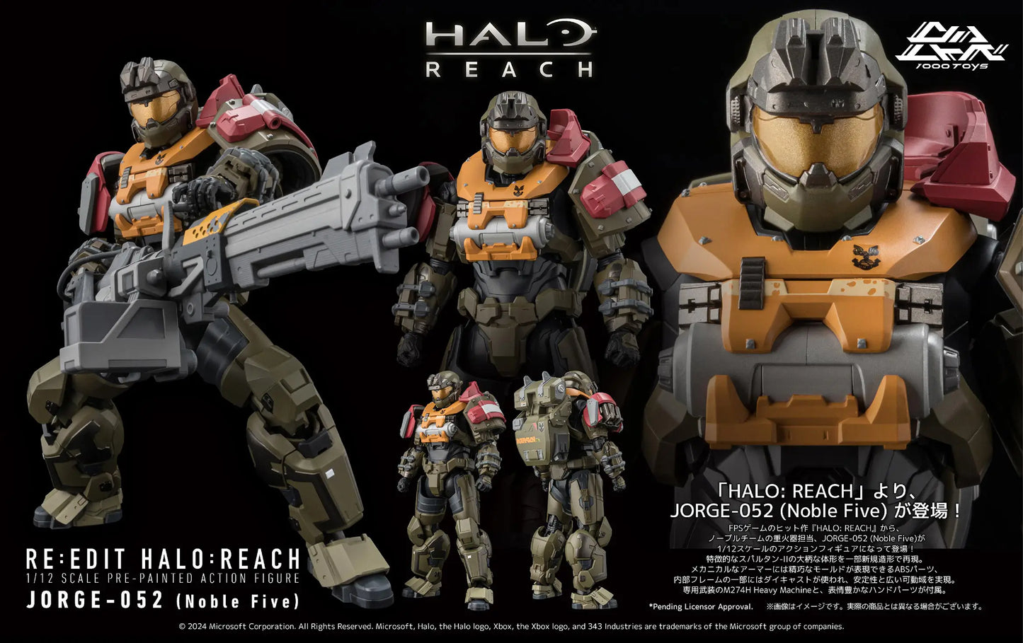 1000Toys Re:Edit 1/12 Halo Reach Noble Five - Jorge-052