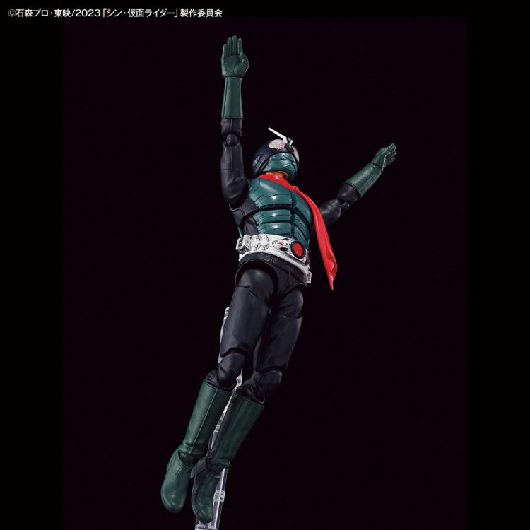Figure Rise Standard Kamen Rider Shin