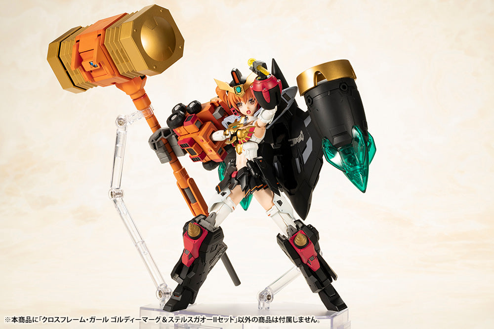 Kotobukiya Cross Frame Girl The King of Braves GaoGaiGar - Goldymarg & Stealth Gao II