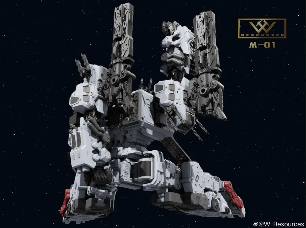 Lewin Resources Transformers M-01 Steel Fortress Metroplex