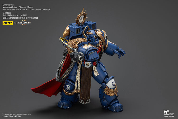 Joytoy 1/18 Warhammer 40k Space Marine Ultramarines - Marneus Calgar, Chapter Master with MKX Gravis Armour and Gauntlets of Ultramar