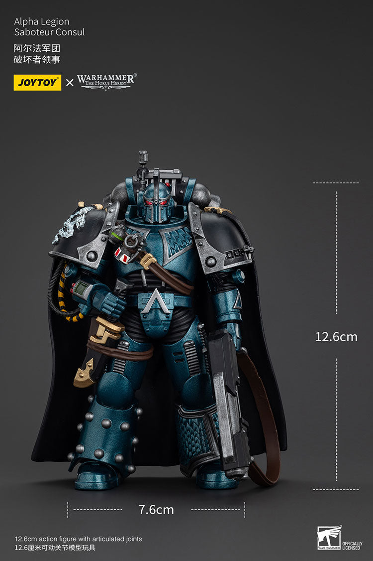Joytoy 1/18 Warhammer The Horus Heresy Alpha Legion - Saboteur Consul
