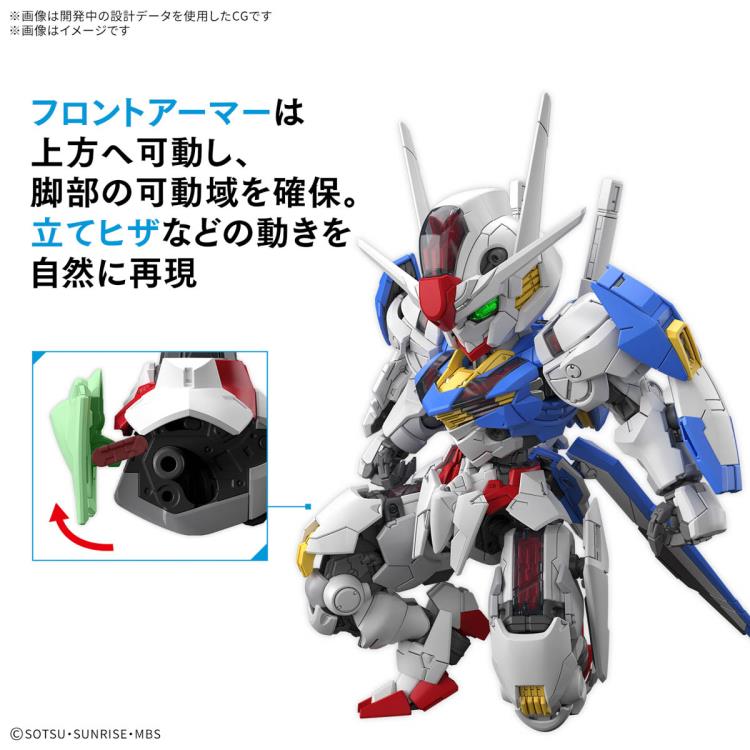 Bandai MGSD Mobile Suit Gundam: The Witch From Mercury - Gundam Aerial