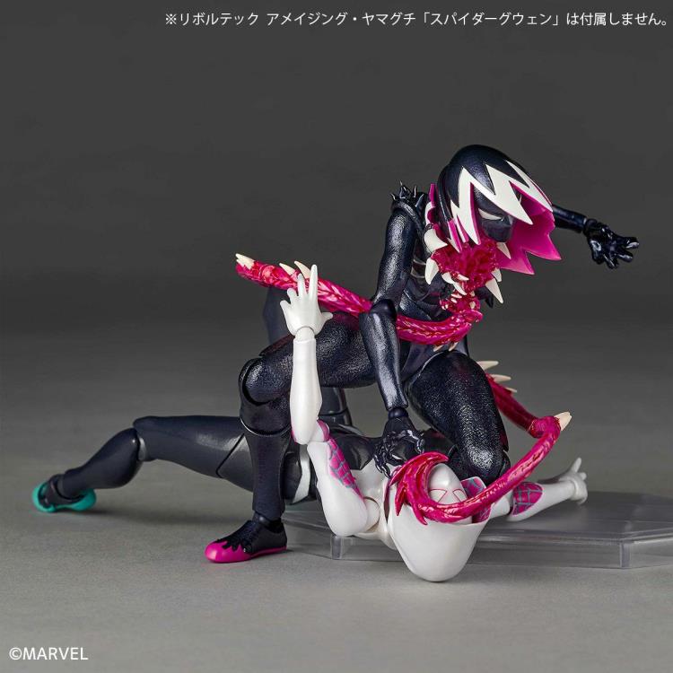 Revoltech Amazing Yamaguchi Marvel - Gwenom (Damaged Box)