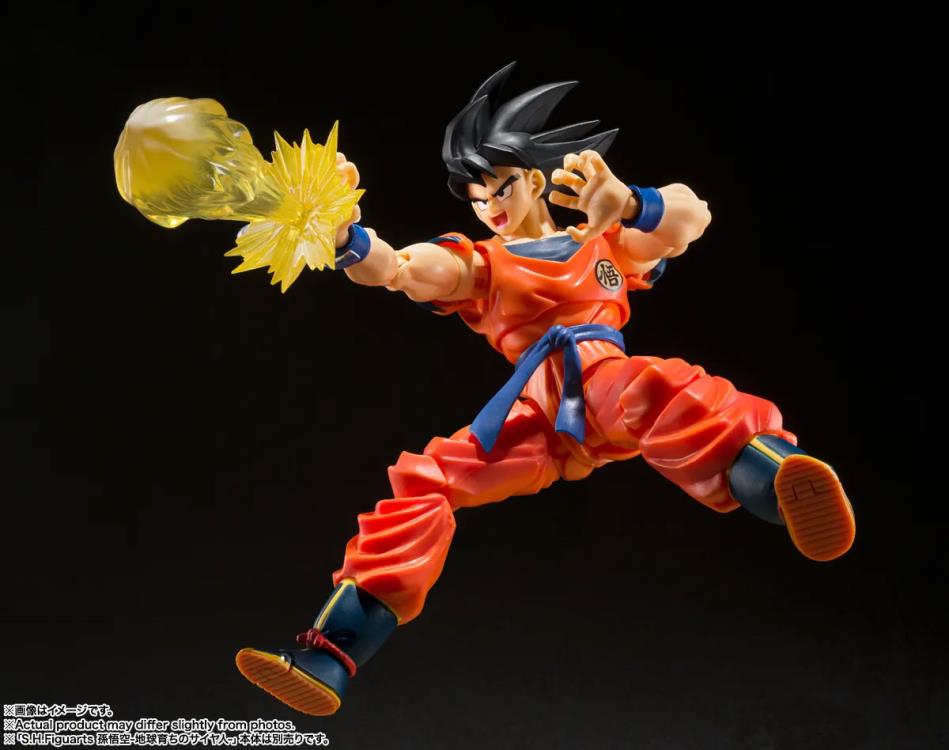 SH Figuarts Dragon Ball Z - Son Goku Effect Parts Set