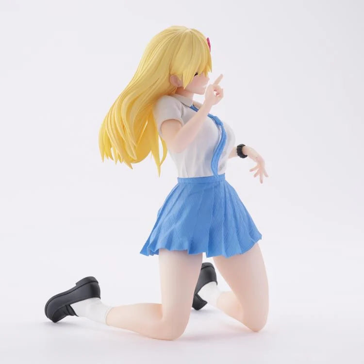 Banpresto 2.5 Dimensional Seduction Penlife Aria Kisaki Uniform Version