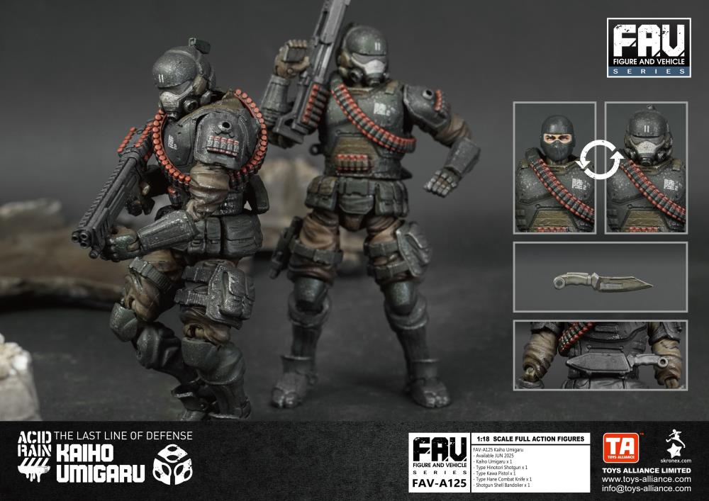 Acid Rain World FAV-A125 Kaiho Umigaru