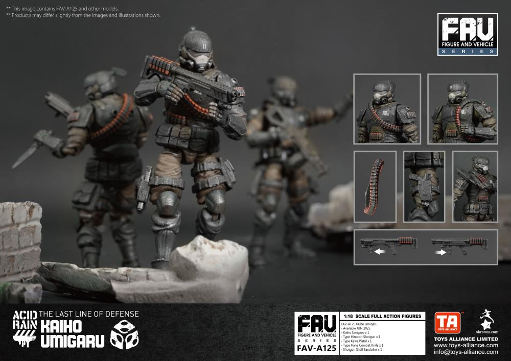 Acid Rain World FAV-A125 Kaiho Umigaru