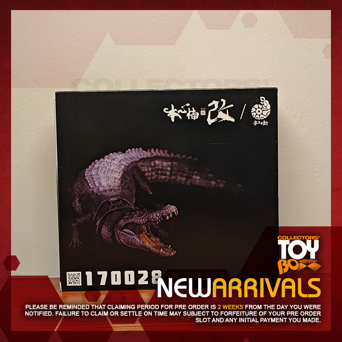 Nanmu Studio Smart Series Saltwater Crocodile Omen King