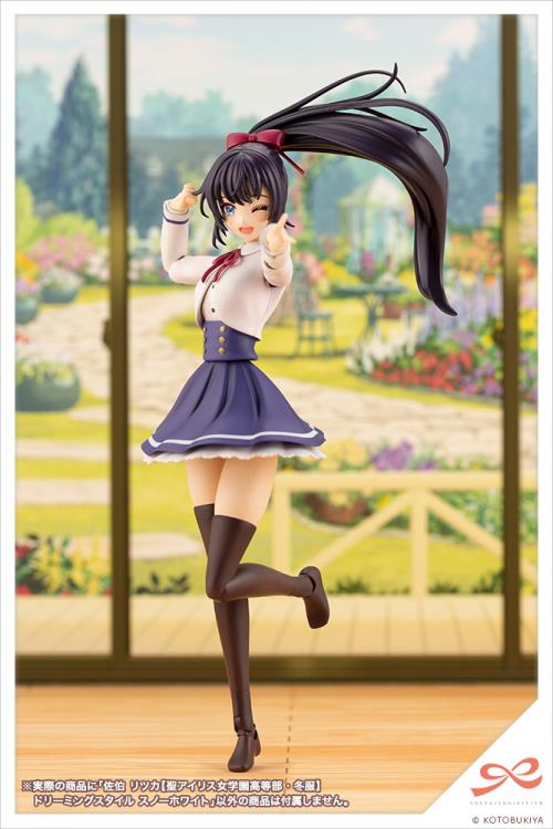 Kotobukiya Sousai Shojo Teien - Ritsuka Saeki (St Iris Gauken Girls High School Winter Clothes) Dreaming Style Snow White