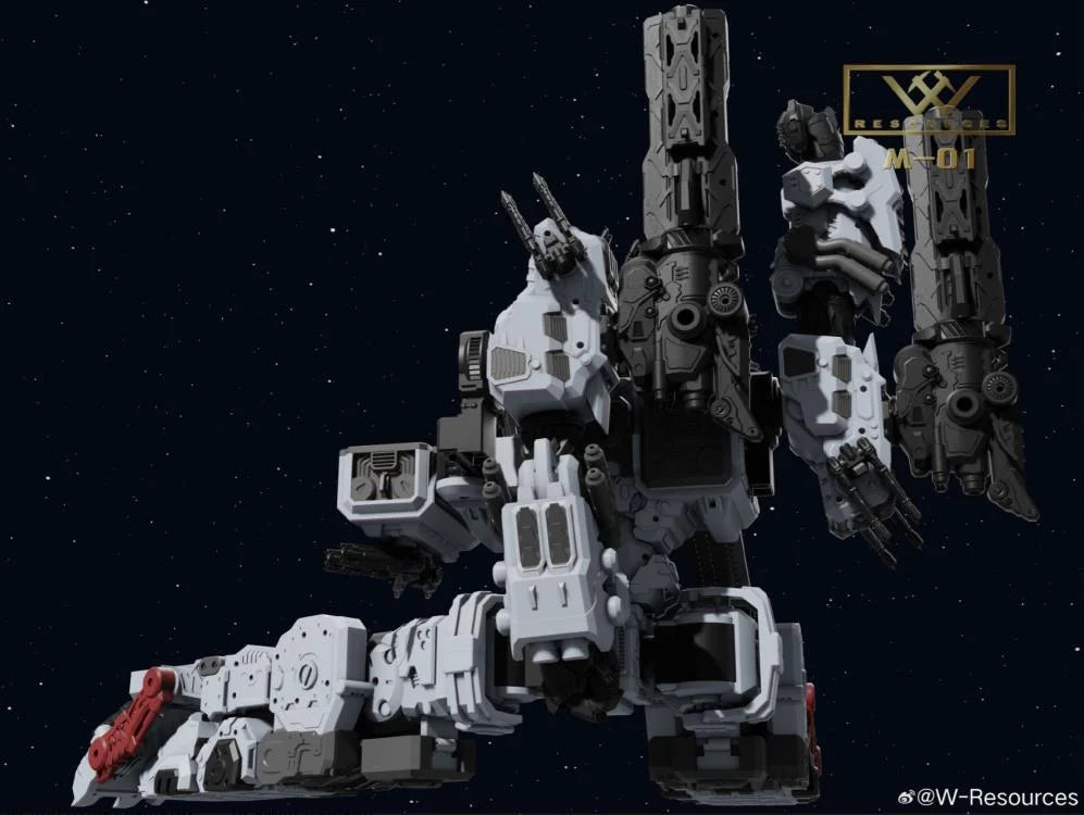Lewin Resources Transformers M-01 Steel Fortress Metroplex