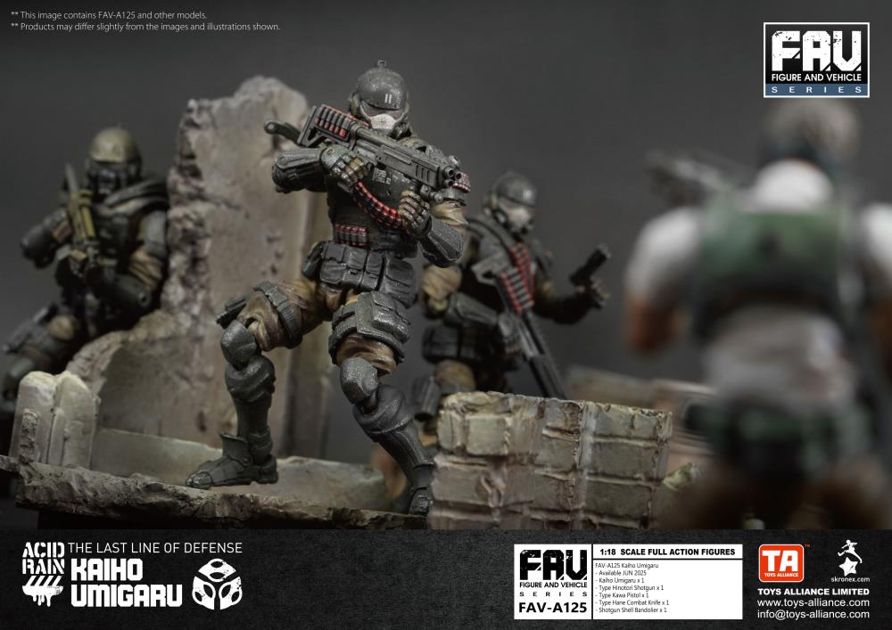 Acid Rain World FAV-A125 Kaiho Umigaru