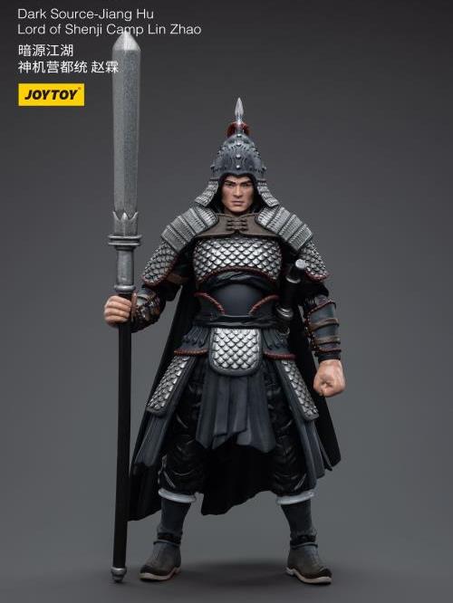 Joytoy 1/18 Dark Source JiangHu - Lord of Shenji Camp Lin Zhao