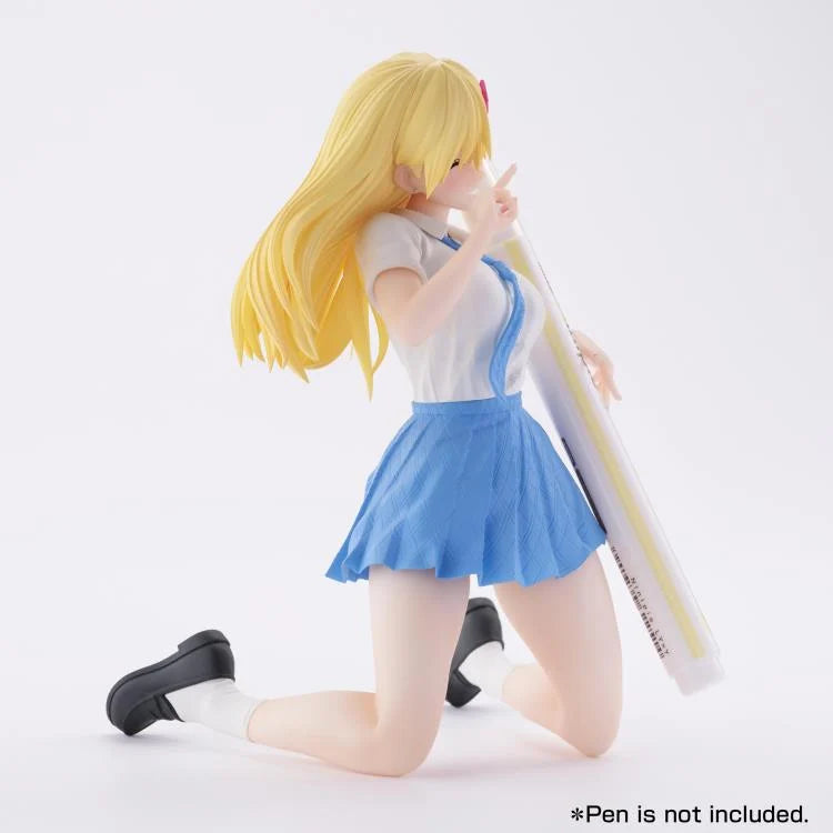 Banpresto 2.5 Dimensional Seduction Penlife Aria Kisaki Uniform Version