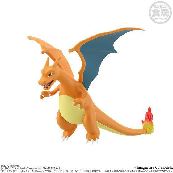 Pokemon Scale World Kanto Region Professor Oak Set