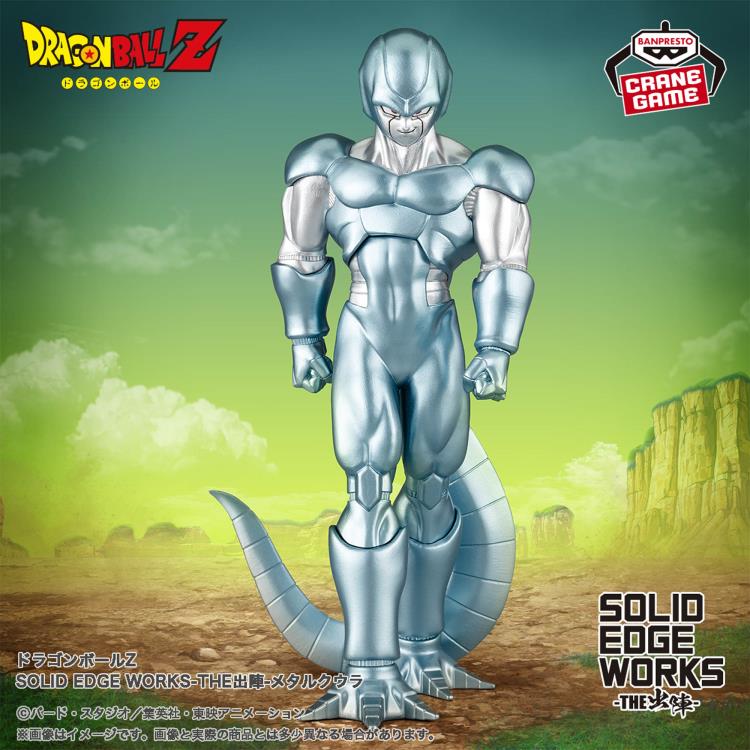 Banpresto Solid Edge Works Dragon Ball Z - Metal Cooler