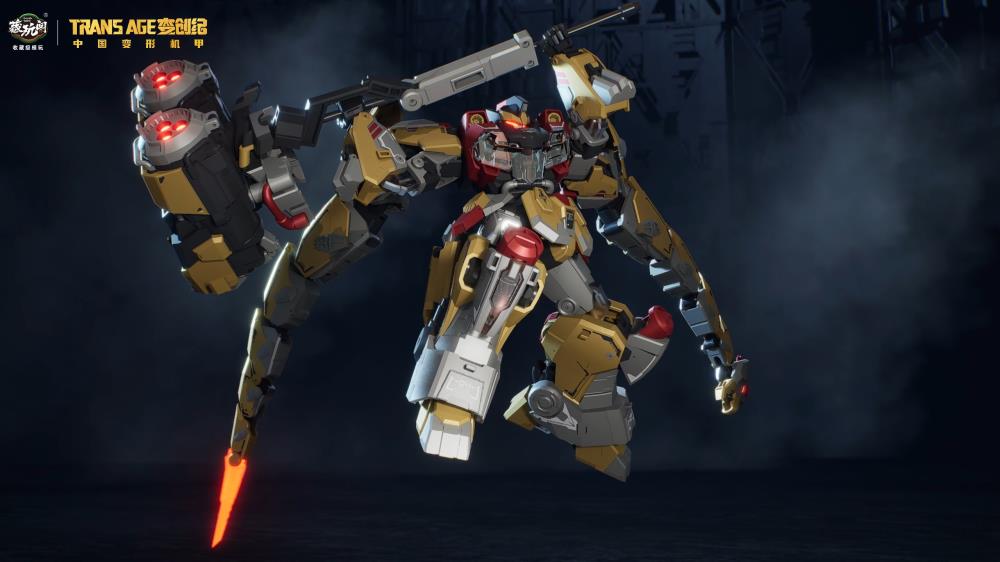 Cang Toys Longyan-04 Brontosolid