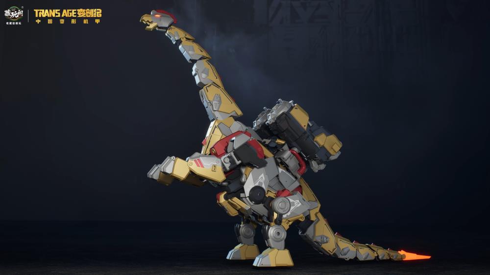 Cang Toys Longyan-04 Brontosolid