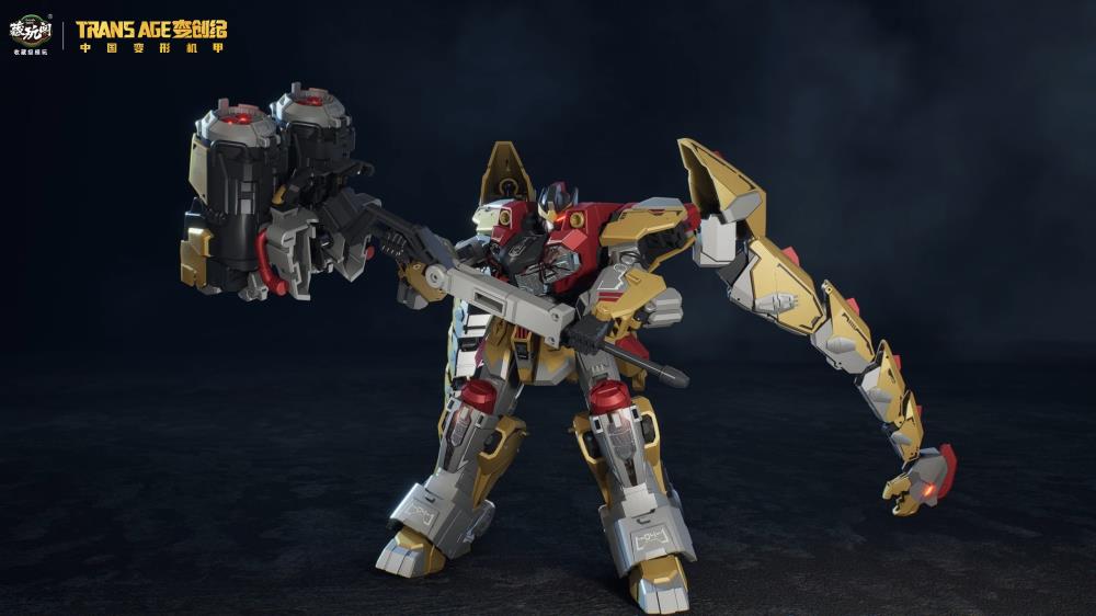 Cang Toys Longyan-04 Brontosolid