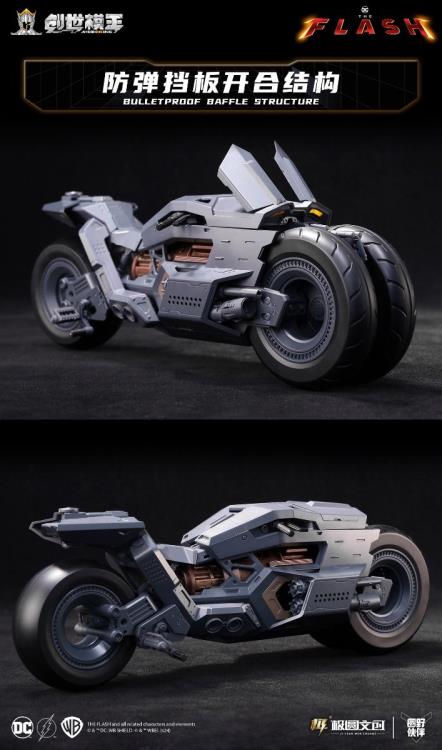 Modoking Model Kit 1/12 DC The Flash Movie Batcycle