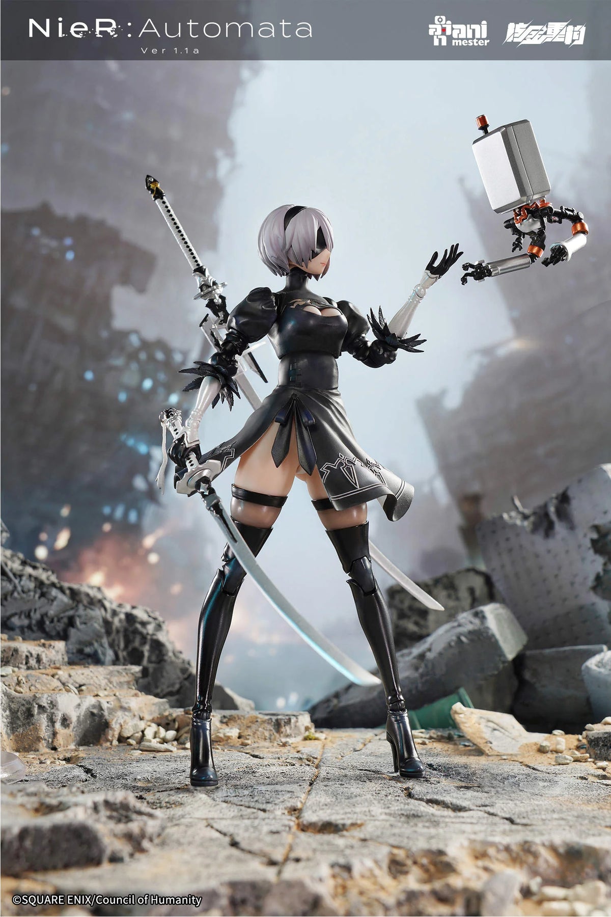 Animester Nuclear Gold Reconstruction 1/9 Nier Automata Ver 1.1a - 2B
