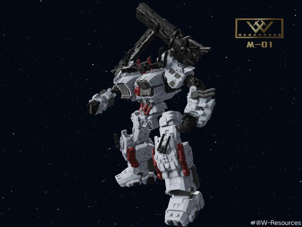 Lewin Resources Transformers M-01 Steel Fortress Metroplex