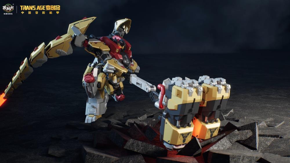 Cang Toys Longyan-04 Brontosolid