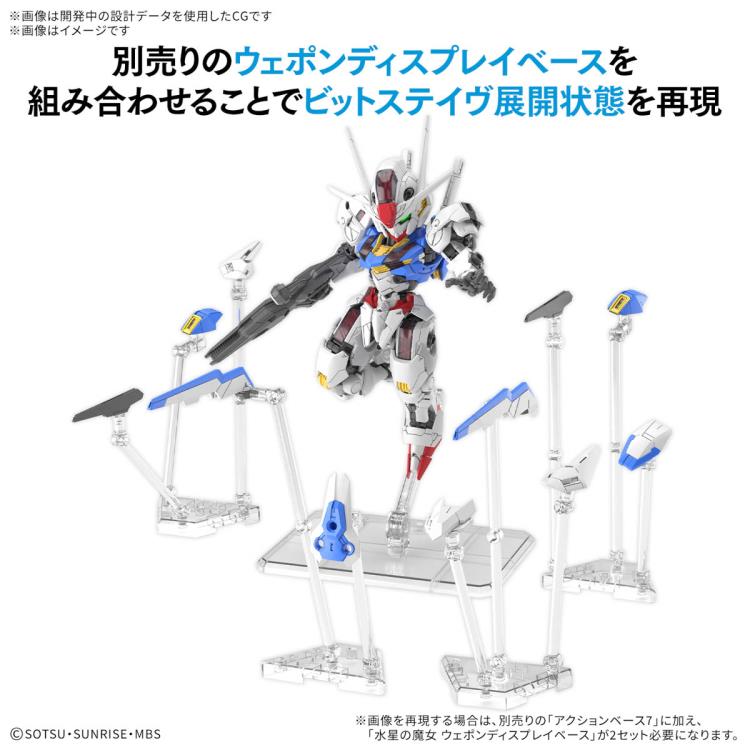 Bandai MGSD Mobile Suit Gundam: The Witch From Mercury - Gundam Aerial