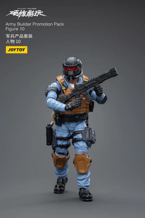 Joytoy 1/18 Battle for the Stars Army Builder Promotion Pack Figure 10