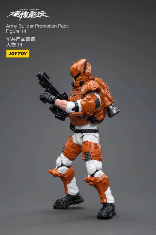 Joytoy 1/18 Battle for the Stars Army Builder Promotion Pack Figure 14