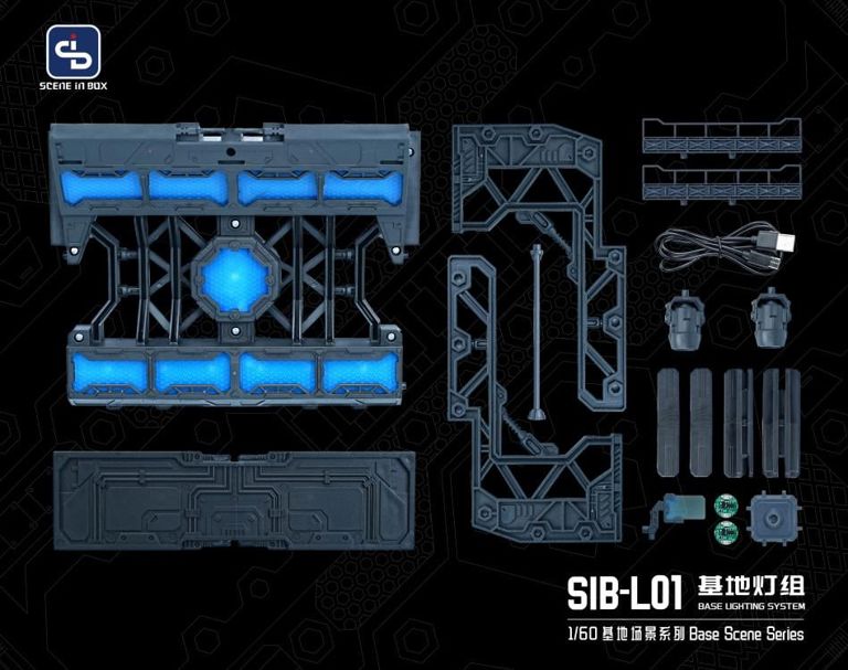 Scene in Box 1/60 SIB-01 + SIB-6001 Diorama Base & Lighting System