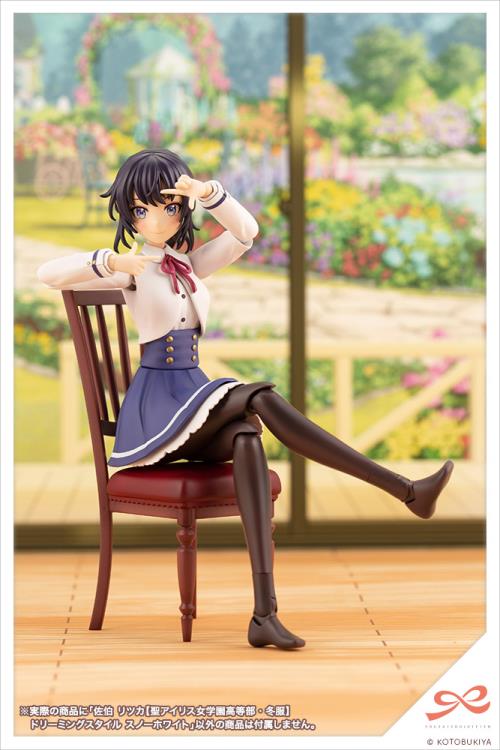 Kotobukiya Sousai Shojo Teien - Ritsuka Saeki (St Iris Gauken Girls High School Winter Clothes) Dreaming Style Snow White