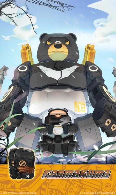 52Toys BeastBox - BB-13 KM Karmakuma