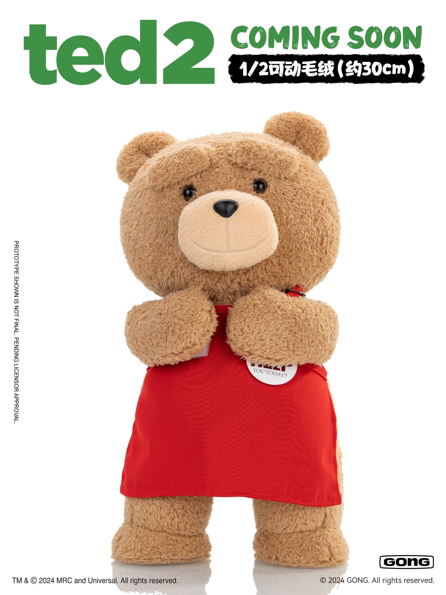 Pop Mart x Gong 1/2 Ted 2