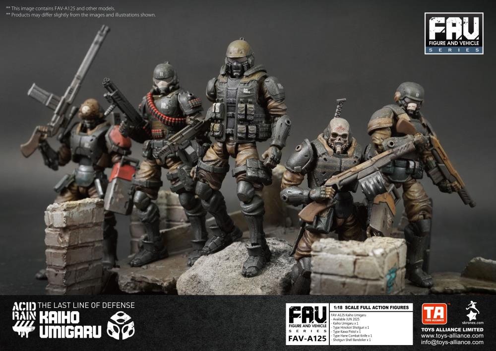 Acid Rain World FAV-A125 Kaiho Umigaru