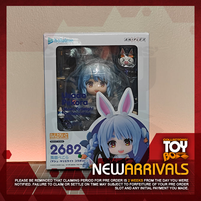 Nendoroid Usada Pekora (Mash Kyrielight Collaboration Version)