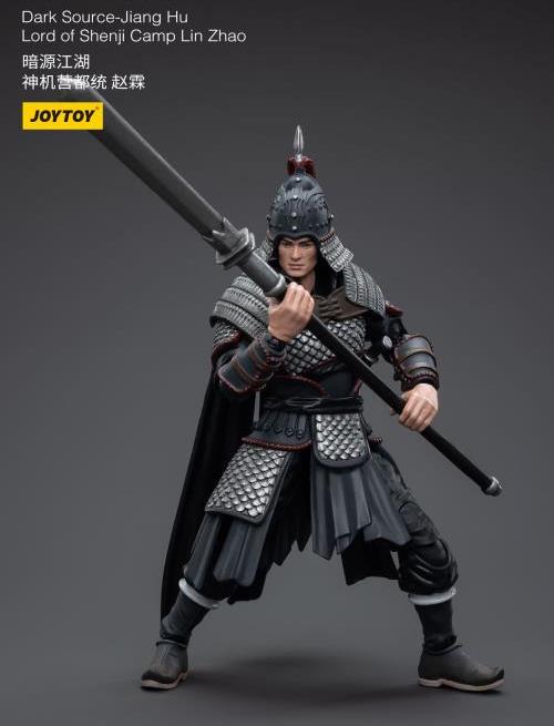 Joytoy 1/18 Dark Source JiangHu - Lord of Shenji Camp Lin Zhao