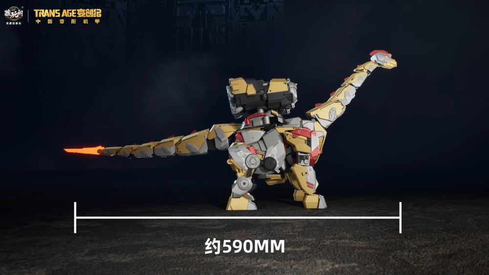 Cang Toys Longyan-04 Brontosolid