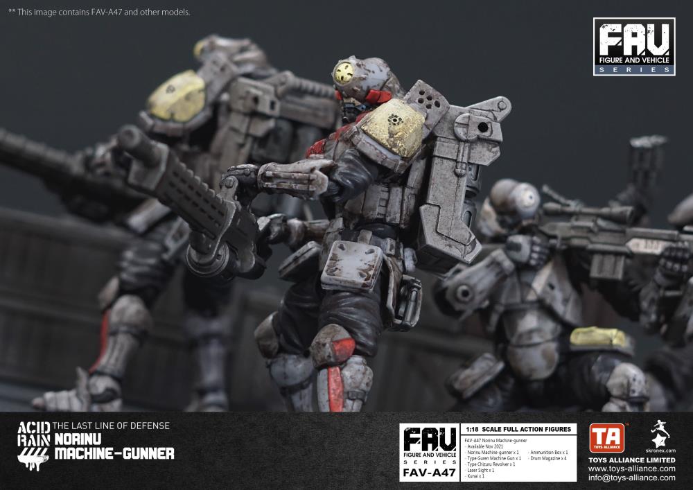 Acid Rain World FAV-A47 Norinu Machine-gunner