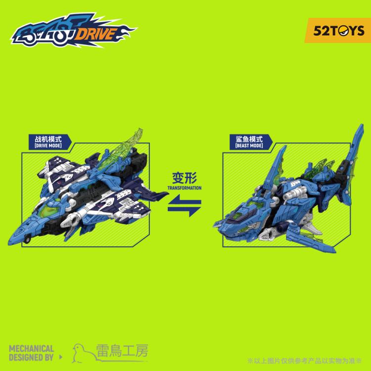 52Toys BeastDrive - BD-02 Hydro Bullet Shark