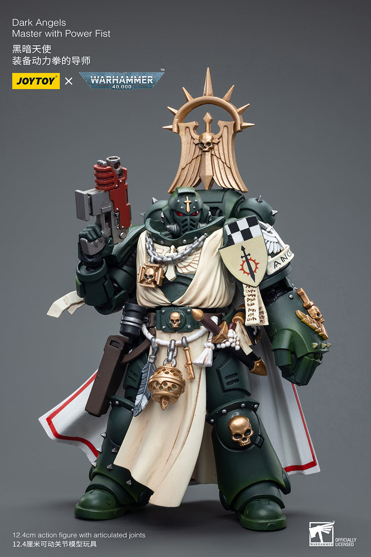 Joytoy 1/18 Warhammer 40K Dark Angels - Master with Power Fist