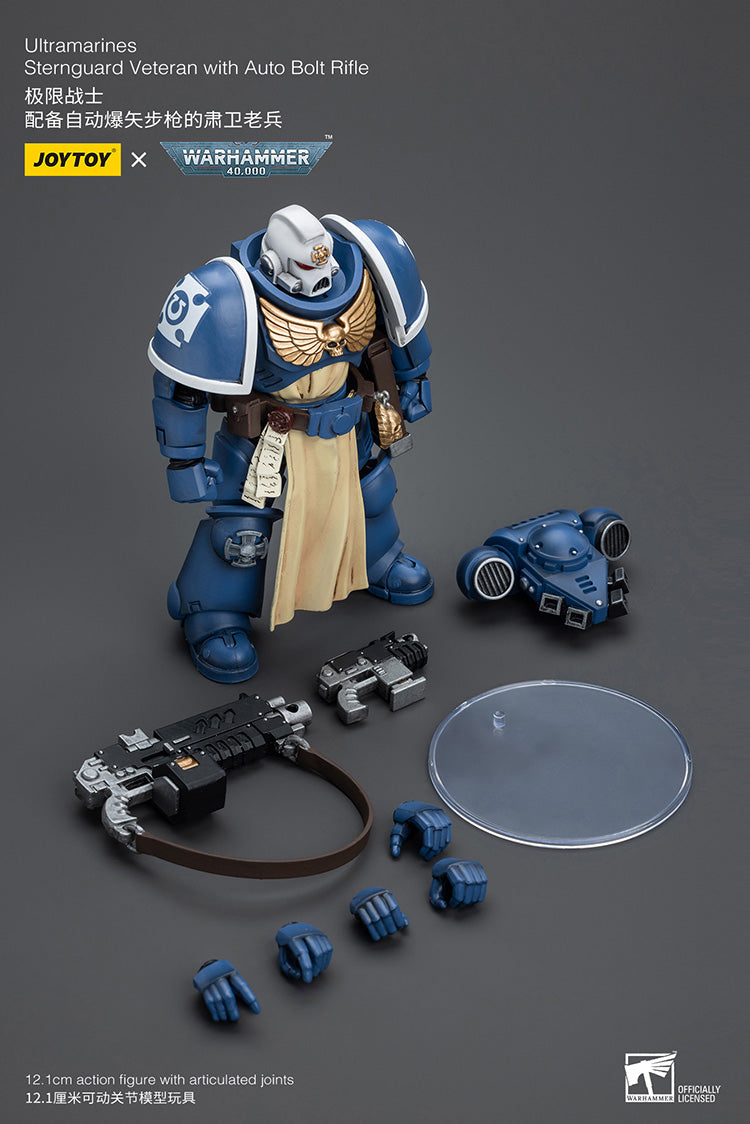 Joytoy 1/18 Warhammer 40k Ultramarines Sternguard Veteran with Auto Bolt Rifle