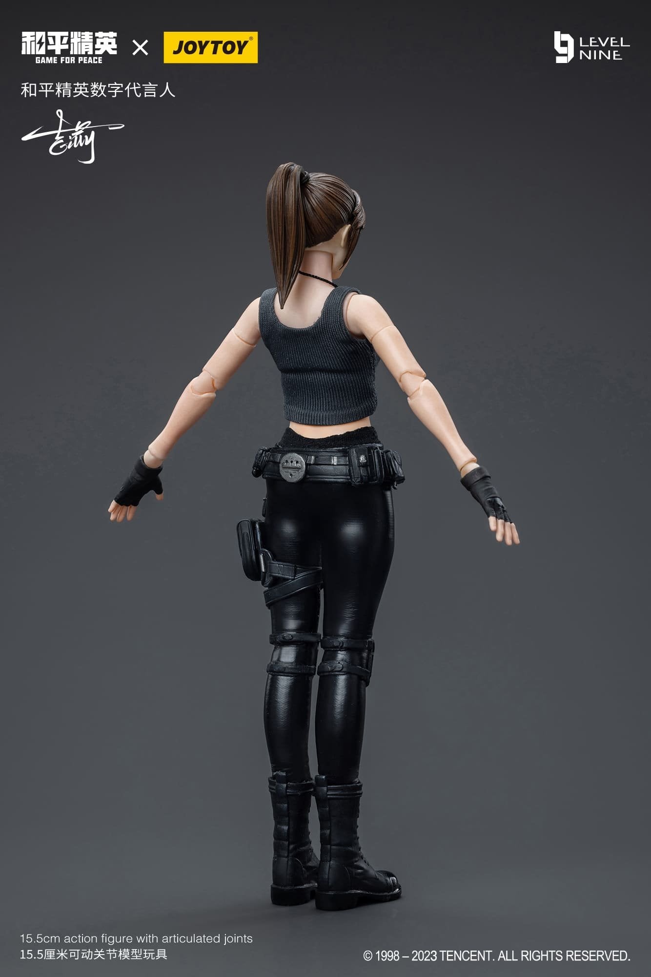 Joytoy 1/12 Level Nine Game for Peace - Gilly