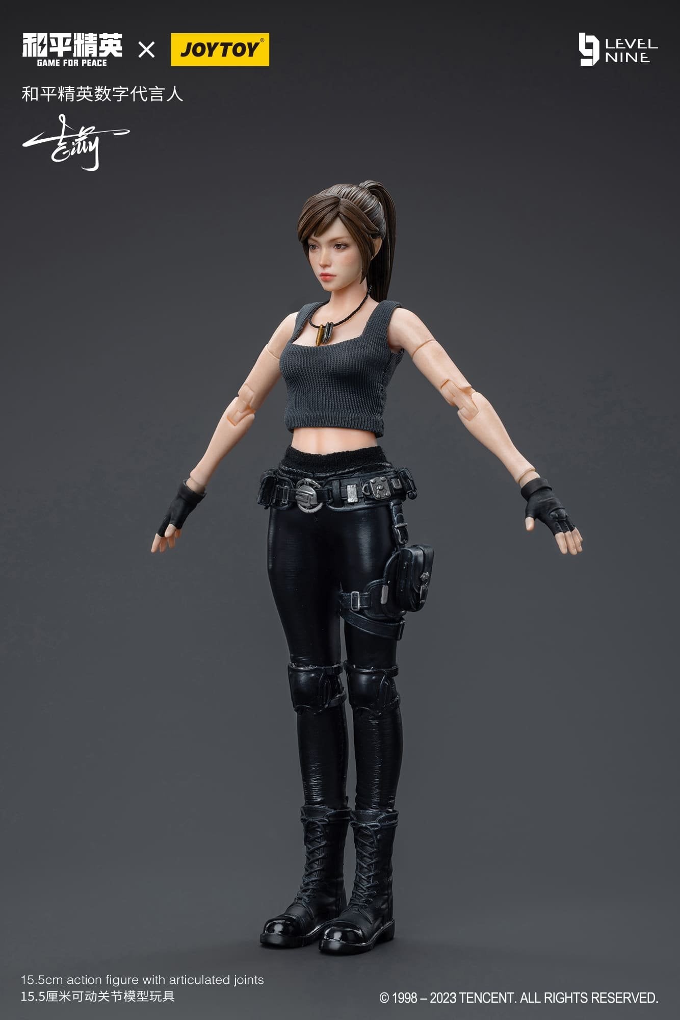 Joytoy 1/12 Level Nine Game for Peace - Gilly