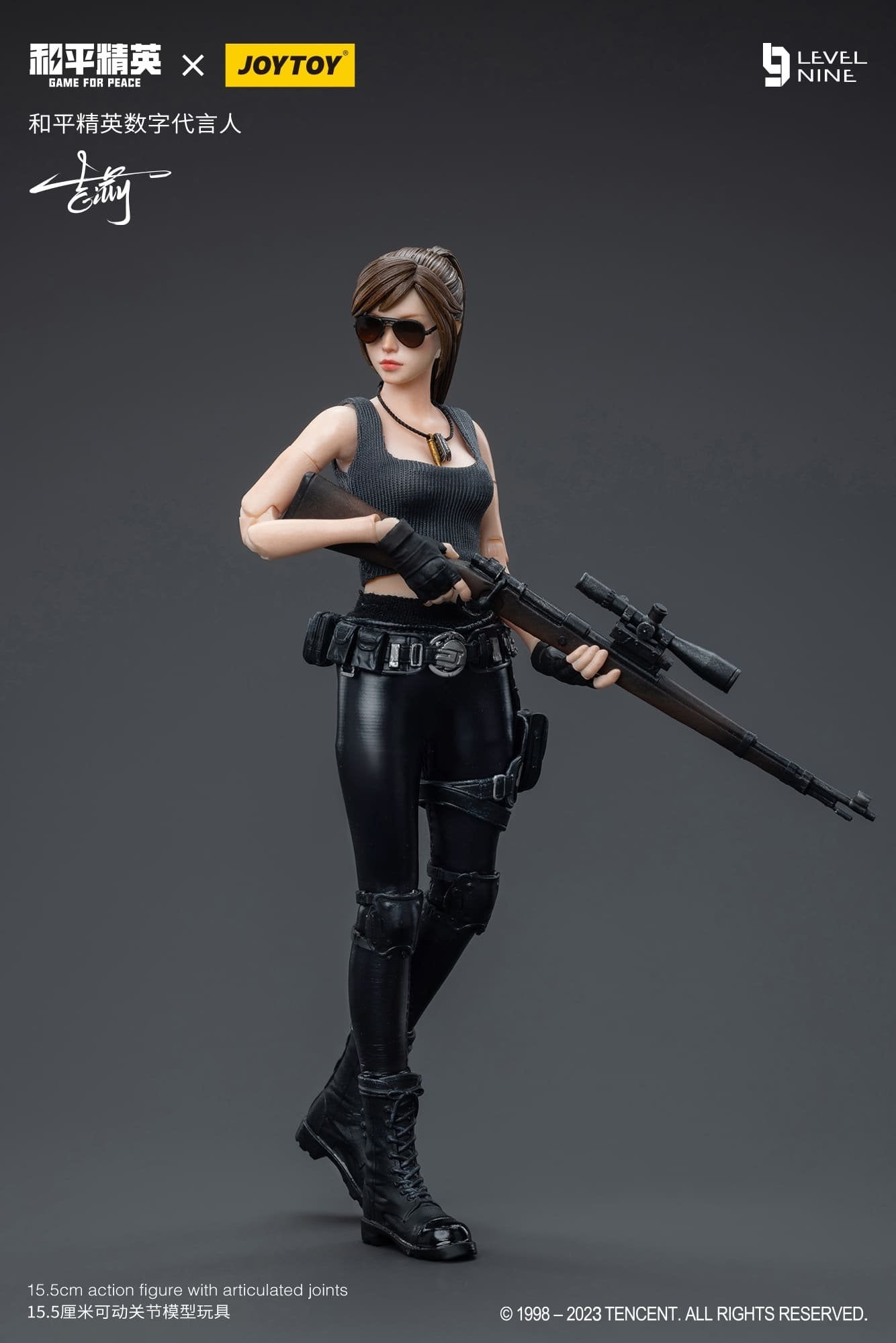 Joytoy 1/12 Level Nine Game for Peace - Gilly
