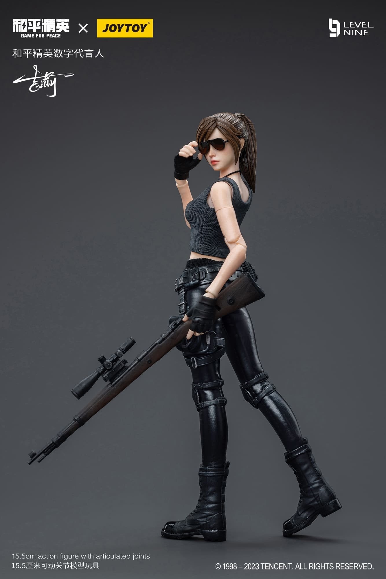 Joytoy 1/12 Level Nine Game for Peace - Gilly